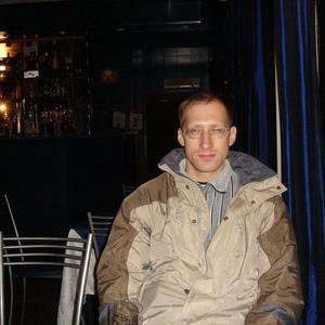 Дмитрий, 46 лет, Санкт-Петербург