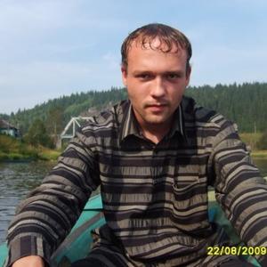 Парни в Ухте (Коми): Дмитрий, 40 - ищет девушку из Ухты (Коми)