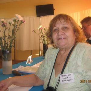 Людмила, 79 лет, Нефтеюганск