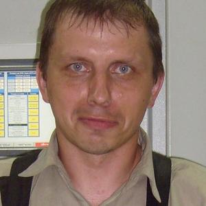 Михаил, 45 лет, Нижний Новгород