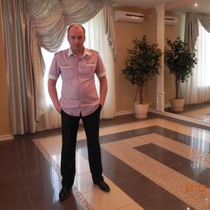 Виталий, 43 года, Ульяновск