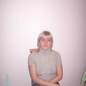 Елена, 38 лет, Троицк
