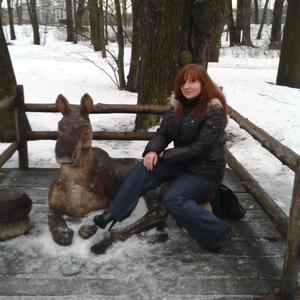 Софья, 36 лет, Санкт-Петербург
