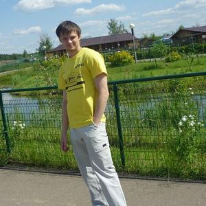 Парни в Вологде: Oleg, 35 - ищет девушку из Вологды
