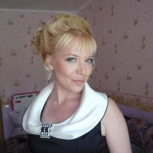 Оксана, 47 лет, Москва