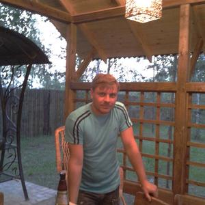 Вадим, 45 лет, Москва