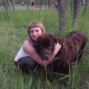 Марина, 39 лет, Шарыпово