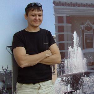 Andrei, 47 лет, Улан-Удэ