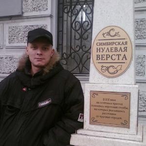 Александр Лукьянов, 43 года, Ульяновск