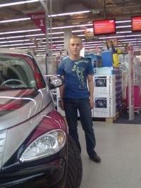 Дмитрий, 31 год, Ульяновск
