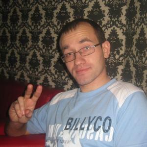 Парни в Екатеринбурге: Дмитрий, 36 - ищет девушку из Екатеринбурга