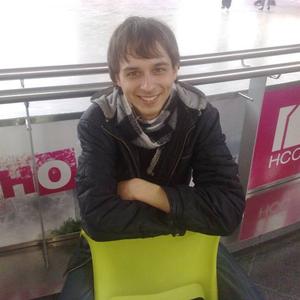 Парни в Нижний Новгороде: Антон, 30 - ищет девушку из Нижний Новгорода