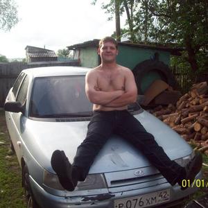 Парни в Кемерово: Андрей, 40 - ищет девушку из Кемерово