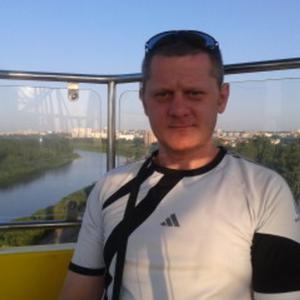 Николай, 47 лет, Кемерово