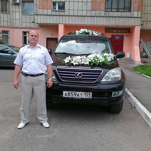 Валерий, 64 года, Пермь