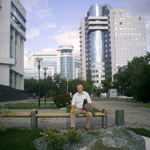 Парни в Екатеринбурге: Альберт, 69 - ищет девушку из Екатеринбурга