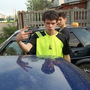 Парни в Казани (Татарстан): Амир, 31 - ищет девушку из Казани (Татарстан)
