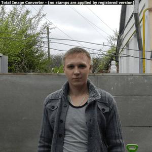 Парни в Пятигорске: Алексей, 35 - ищет девушку из Пятигорска