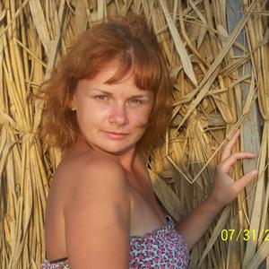 Наталья, 38 лет, Брянск