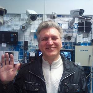 Парни в Санкт-Петербурге: Алексей, 68 - ищет девушку из Санкт-Петербурга