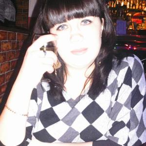 Евгения, 38 лет, Санкт-Петербург