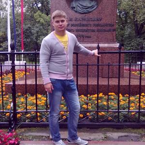 Парни в Ульяновске: Дмитрий, 32 - ищет девушку из Ульяновска