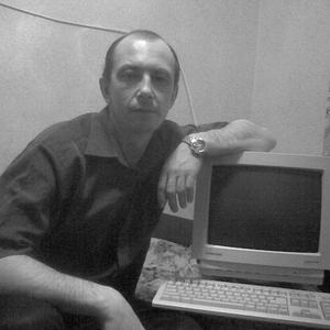 Дима, 49 лет, Нижний Новгород