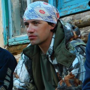 Парни в Таганроге: Дмитрий, 43 - ищет девушку из Таганрога