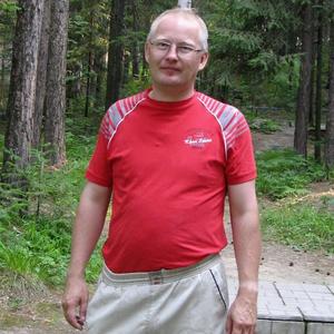 Евгений, 51 год, Екатеринбург