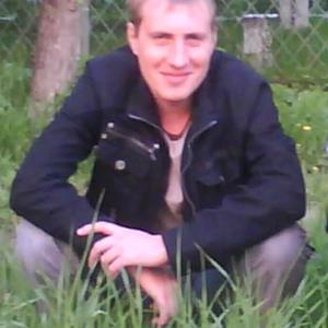 Евгений, 44 года, Красноярск