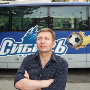 Stanislav, 64 года, Новосибирск
