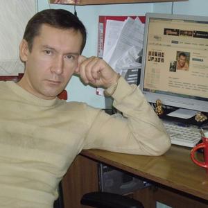 Вячеслав, 48 лет, Челябинск