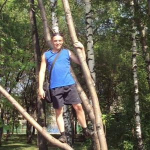 Парни в Новокузнецке: Евгений, 39 - ищет девушку из Новокузнецка
