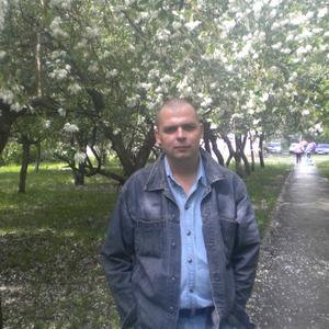 Сергей, 47 лет, Нижний Тагил