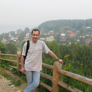 Алексей, 48 лет, Москва