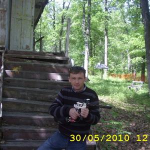 Сергей, 45 лет, Уфа