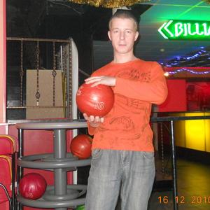 Парни в Саратове: Дмитрий, 41 - ищет девушку из Саратова