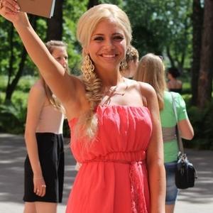 Девушки в Санкт-Петербурге: Даша, 30 - ищет парня из Санкт-Петербурга