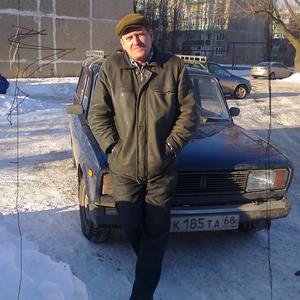 Владислав, 56 лет, Мичуринск