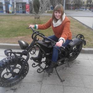 Алена, 35 лет, Екатеринбург
