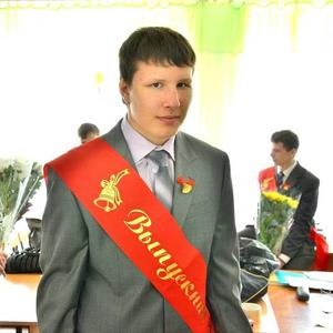 Парни в Нижний Новгороде: Дмитрий, 30 - ищет девушку из Нижний Новгорода