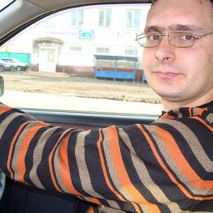Парни в Кемерово: Дмитрий, 39 - ищет девушку из Кемерово