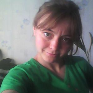Девушки в Санкт-Петербурге: Рубина, 35 - ищет парня из Санкт-Петербурга