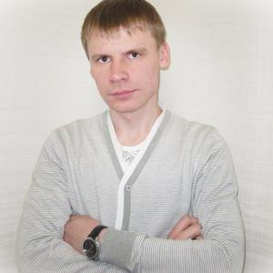 Парни в Новокуйбышевске: игорь, 36 - ищет девушку из Новокуйбышевска