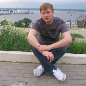 Парни в Нижний Новгороде: Евгений, 36 - ищет девушку из Нижний Новгорода