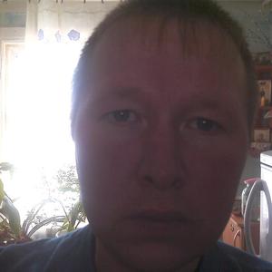 Вячеслав, 44 года, Чара