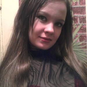 Ольга, 33 года, Чита-47
