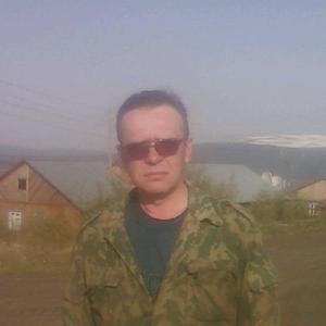 Сергей, 63 года, Черемхово