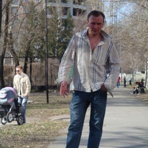 Парни в Омске: Дмитрий, 49 - ищет девушку из Омска