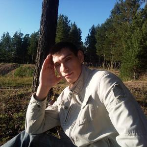 Дмитрий, 39 лет, Чунский